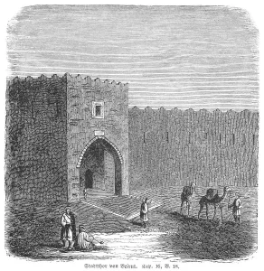 City gate of Beirut, Lebanon, city gate