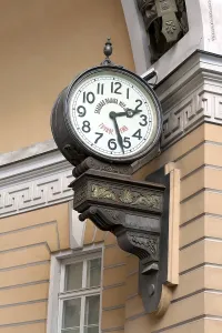 The clock on the wall at the Palace Square in St