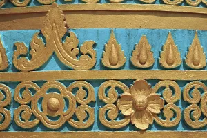 Close-up of the Shwemawdaw Pagoda