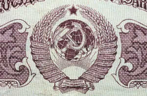 Coat of arms of the Soviet Union