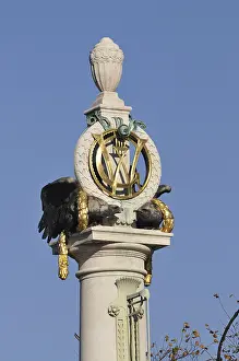 Column with letter W, Stadtpark