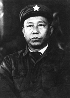 Category Historic Photos EN Prints: The Communist Party of Burma (Burmese)