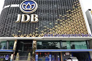 Category Historic EN Prints: Company logo of the Joint Development Bank