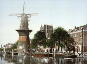 Coolvest, Rotterdam, Holland, c