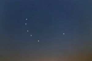 Corona Australis star constellation