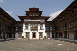 Courtyard of the Dzong, Trashiyangtse, East Bhutan