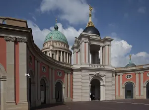 Courtyard to the north-east with Fortuna portal