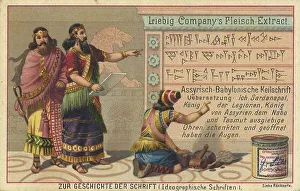 Cuneiform writing from Assyria and Babylonia