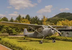 Daejeon, South Korea. September 19