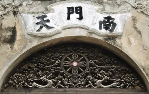 Detail, inscription in the Perfume Pagoda