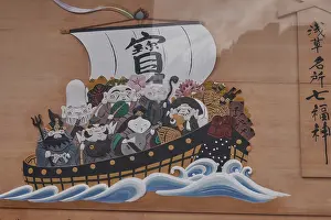 Details of the Senjo-ji Kannon Temple in Asakusa - Tokyo