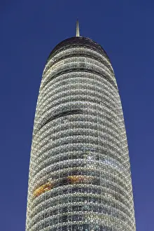 Doha Tower aka Burj Doha designed by Jean Nouvel