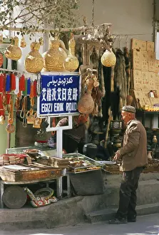 The earliest mention of Kashgar occurs when a Chinese Han Dynasty (206 BCE - 220 CE)