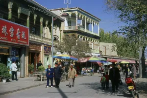The earliest mention of Kashgar occurs when a Chinese Han Dynasty (206 BCE - 220 CE)