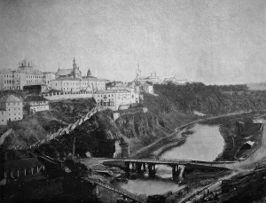 Early autotype of Kamianets-Podilskyi