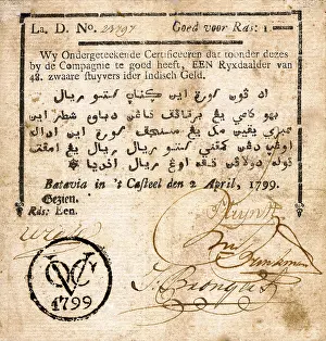 At the end of the 18th century