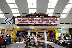 Entrance to Dubai Mall shopping centre