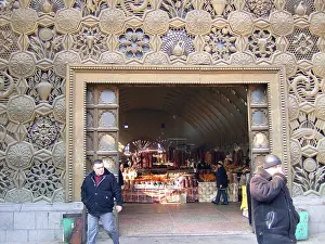 Entrance, Market Hall, Yerevan, Armenia