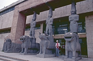 Entrance, National Museum, Aleppo, Syria, May 1987, vintage, retro, old, historical, Asia
