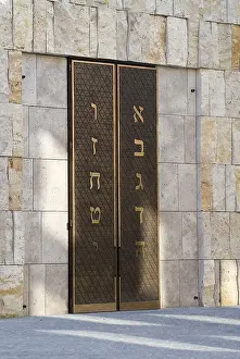 Entrance to Ohel Jakob synagogue at Sankt-Jakobs-Platz