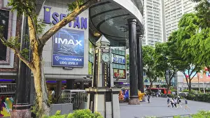 Framed Print : Entrance to a shopping mall with Isetan and IMAX signs