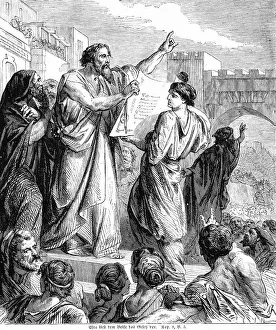 Ezra reads the law to the people
