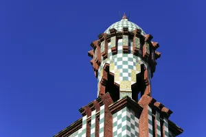 Facade, Casa Vicens by Antoni Gaudi