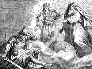 The face of Judas Maccabee, Second Book of Maccabees