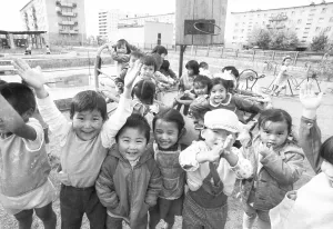 Faces of Mongolia under communist rule in 1982 is shown in this photo
