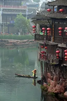 Fenghuang is Chinese for Phoenix