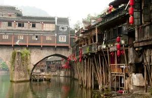 Fenghuang is Chinese for Phoenix