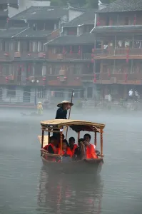 Fenghuang is Chinese for Phoenix