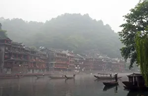 Fenghuang is Chinese for Phoenix