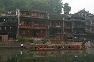 Fenghuang is Chinese for Phoenix