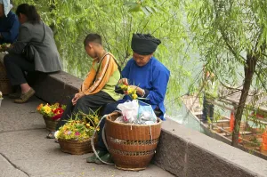 Fenghuang is Chinese for Phoenix