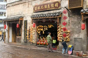 Fenghuang is Chinese for Phoenix