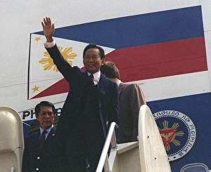 Category Historic Photos EN Prints: Ferdinand Emmanuel Edralin Marcos (September 11)