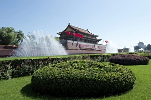 The Forbidden City, entrance, Beijing, China, Asia