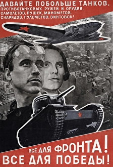 Historical Photo Prints: Everything for the front. Everything for victory