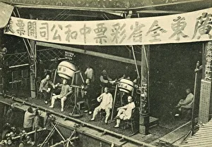 Gambling, Raffle, Drawing of the Lottery in Canton