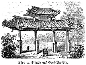Gate to Shudy on Great Liu Piu