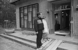 GDR, Bernau, 29. 01. 1990, Waldsiedlung