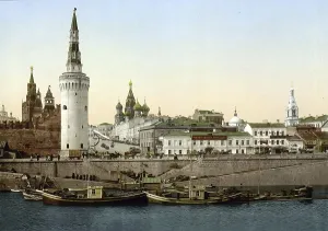 General view of the Kremlin, Moscow