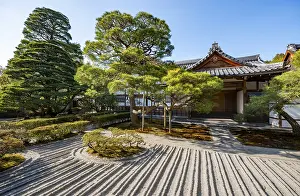 Ginshadan, Rock Garden, Zen Garden