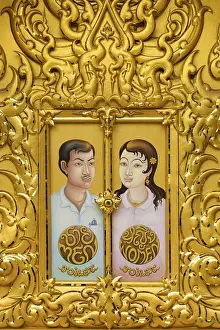Gold plated sign Toilet, Wat Rong Khun