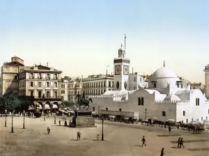 Government building, Algiers, Algeria
