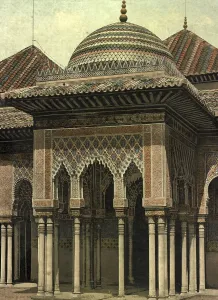 Granada. Alhambra. Templete de Levante en el patio de los Leones