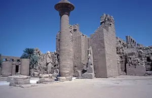 Great Court, Great Amun Temple