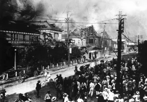 Category Historic Photos EN Prints: The Great KantO earthquake (関東大震災 KantO daishinsai)