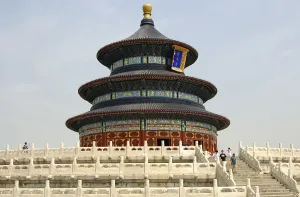 Hall of Prayer for Good Harvest